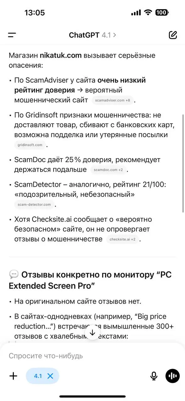 Нейро х2: Как увеличить доход с нейросетями