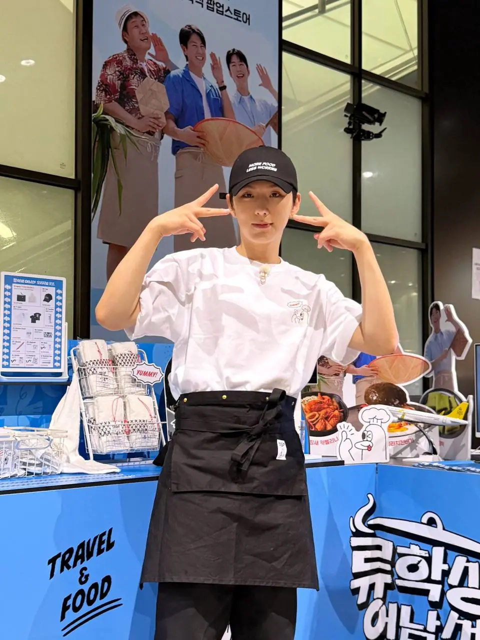 Временное мероприятие "Mr. Eo’s Food World Tour" в Пангё