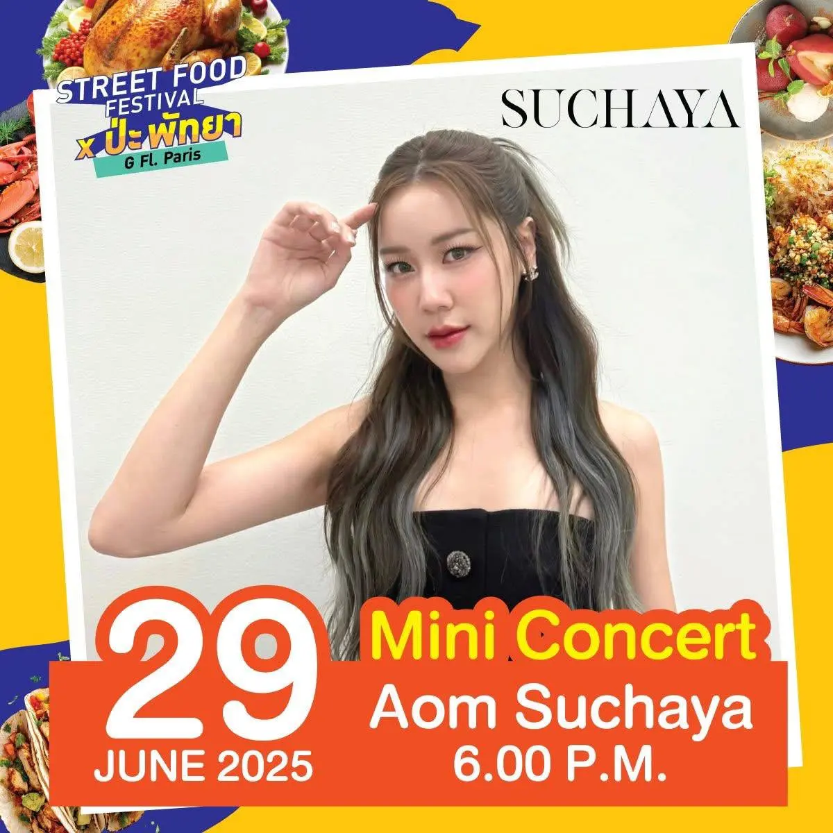 STREET FOOD FESTIVAL x ปะพัทยา