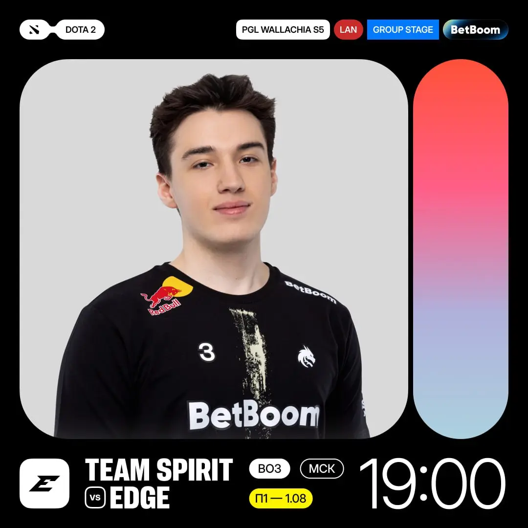 PGL Wallachia Season 5 - Group Stage Match: BetBoom vs EDGE
