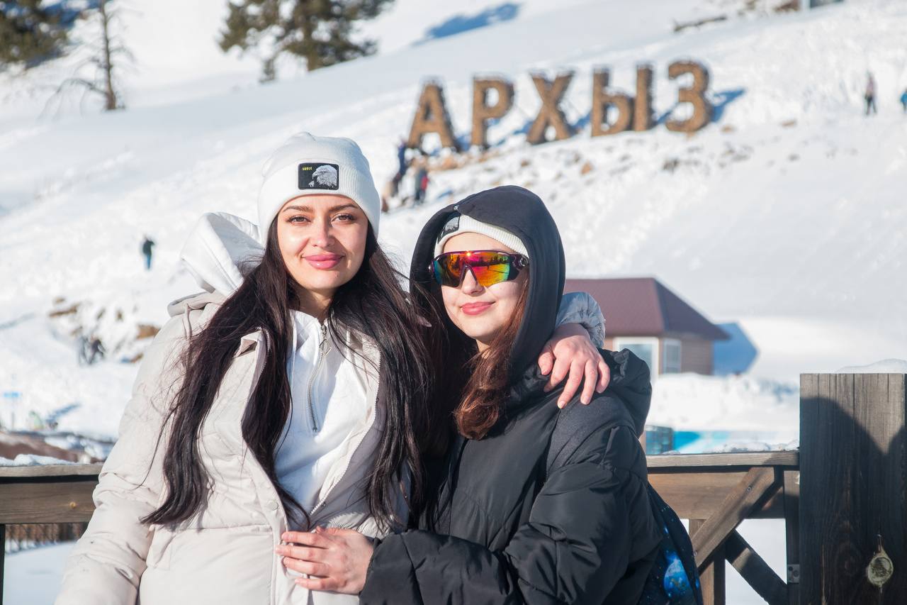 Архыз Горнолыжный