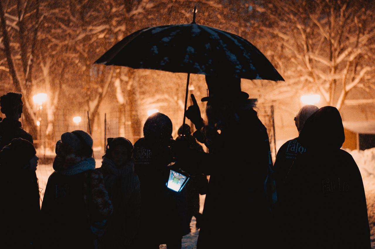 Гид по авантюрным событиям