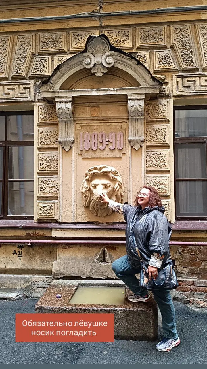 Питерские дворики, дома-колодцы и парадные. Экскурсия с гидом.