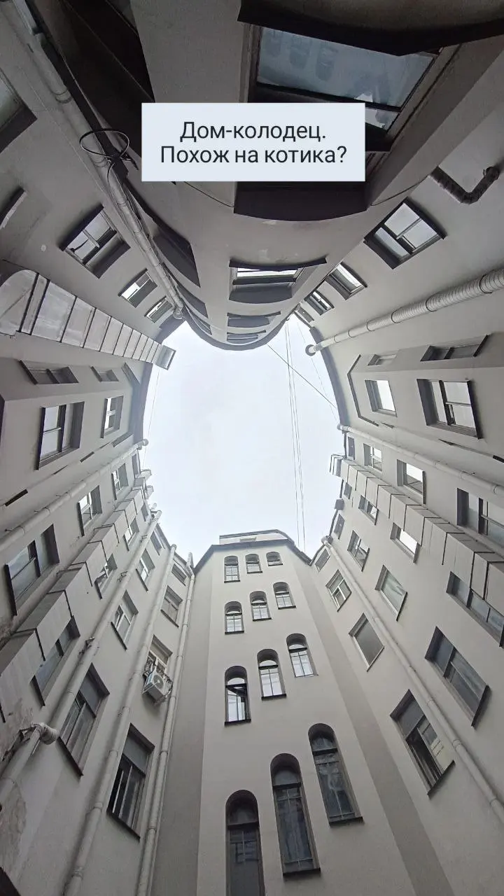 Питерские дворики, дома-колодцы и парадные. Экскурсия с гидом.