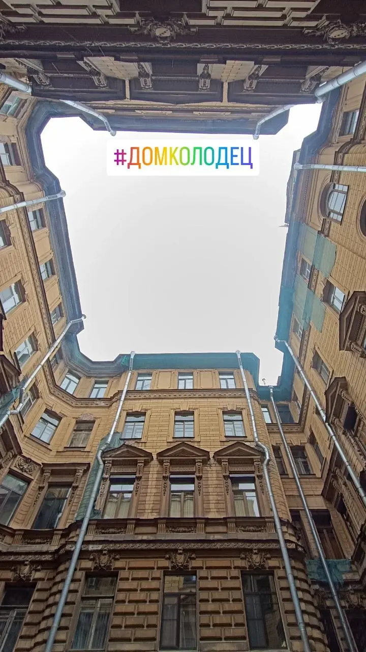 Питерские дворики, дома-колодцы и парадные. Экскурсия с гидом.