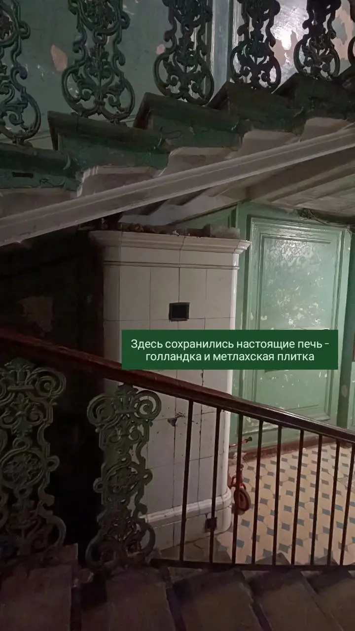 Питерские дворики, дома-колодцы и парадные. Экскурсия с гидом.