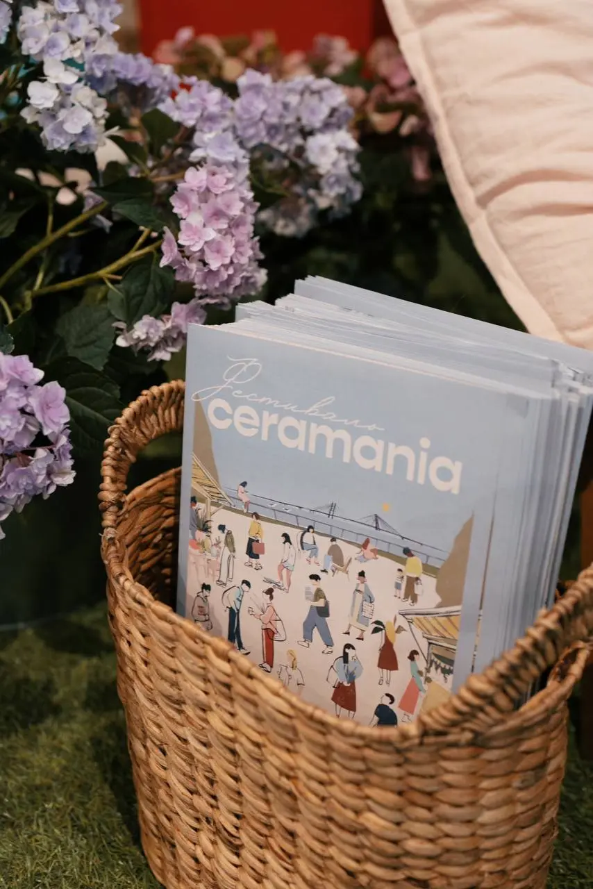 Ceramania - крупнейший фестиваль керамики ручной работы