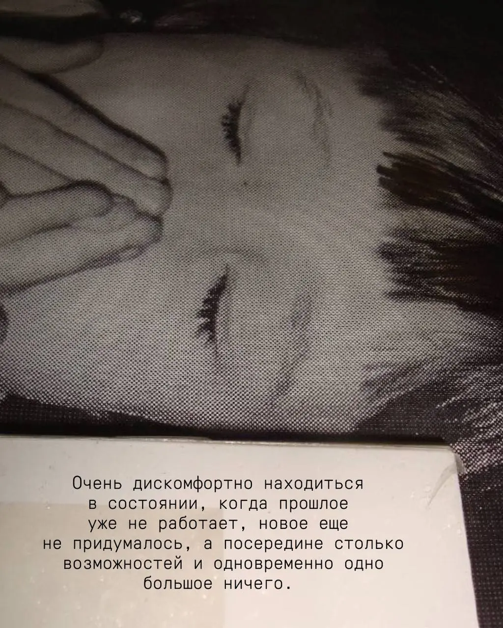 Выставка Вероники Федорцовой: Левитация