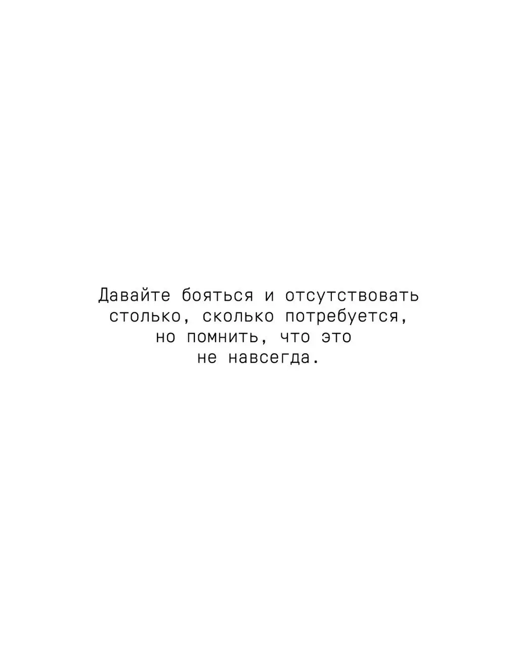 Выставка Вероники Федорцовой: Левитация