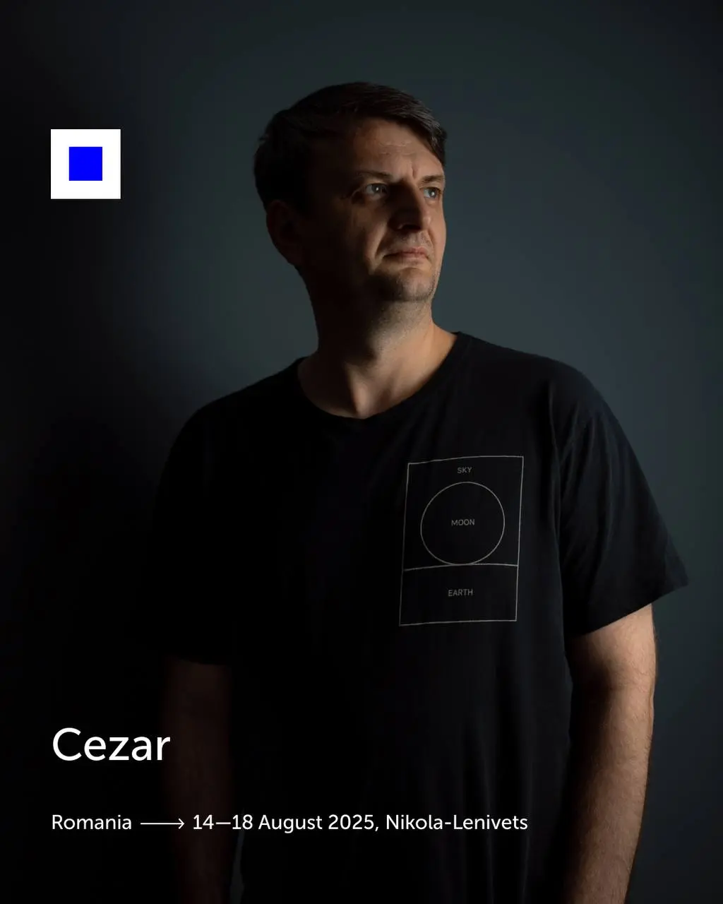 фестиваль современной музыки, архитектуры и искусства в крупнейшем арт-парке Европы