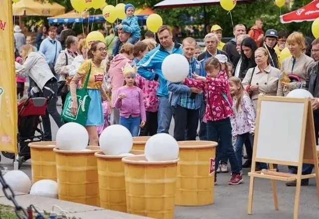 День мороженого