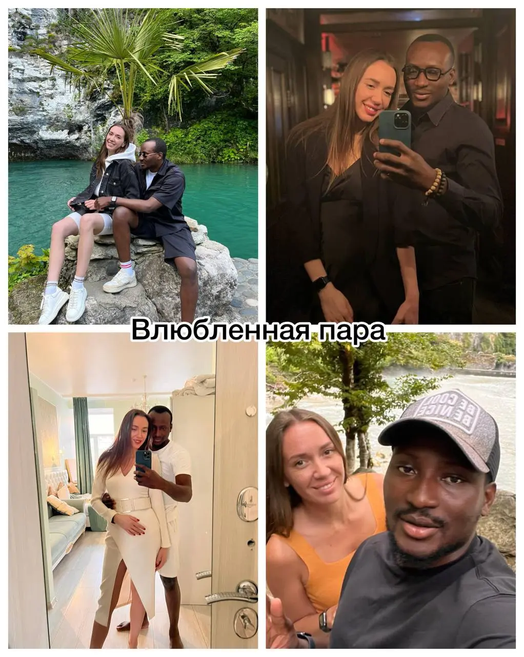 Свадебный воркшоп