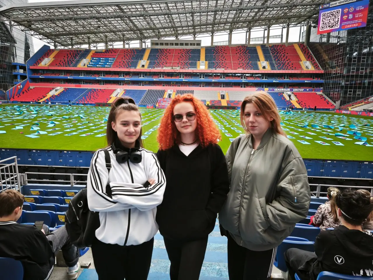 Зарядка с Первыми на ВЭБ Арене