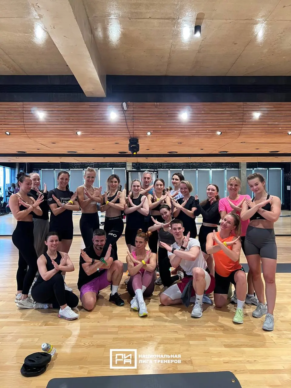 Летняя Перезагрузка 2025 от НАЦИОНАЛЬНОЙ ЛИГИ ТРЕНЕРОВ