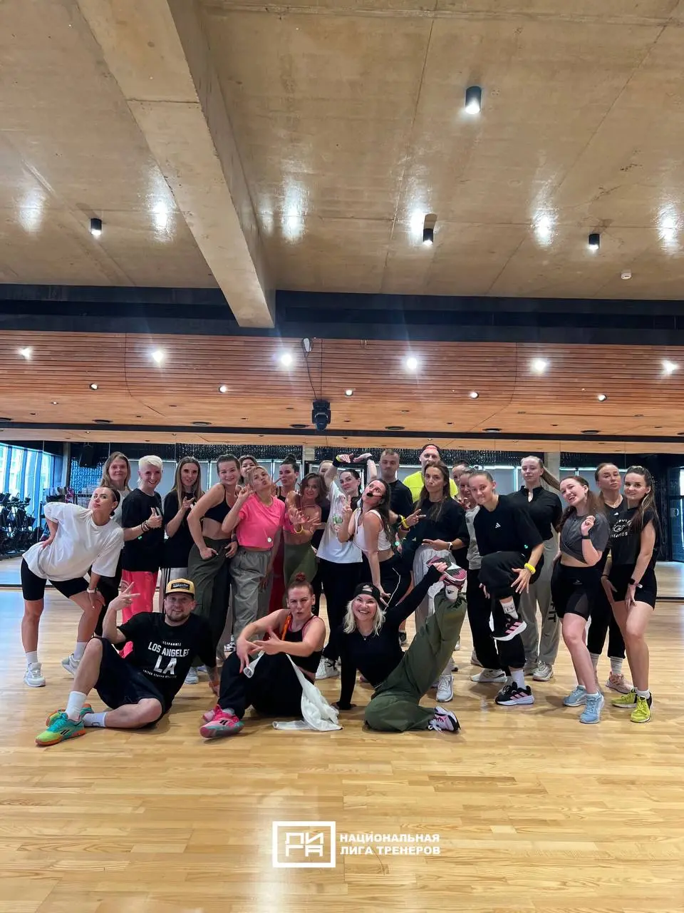 Летняя Перезагрузка 2025 от НАЦИОНАЛЬНОЙ ЛИГИ ТРЕНЕРОВ