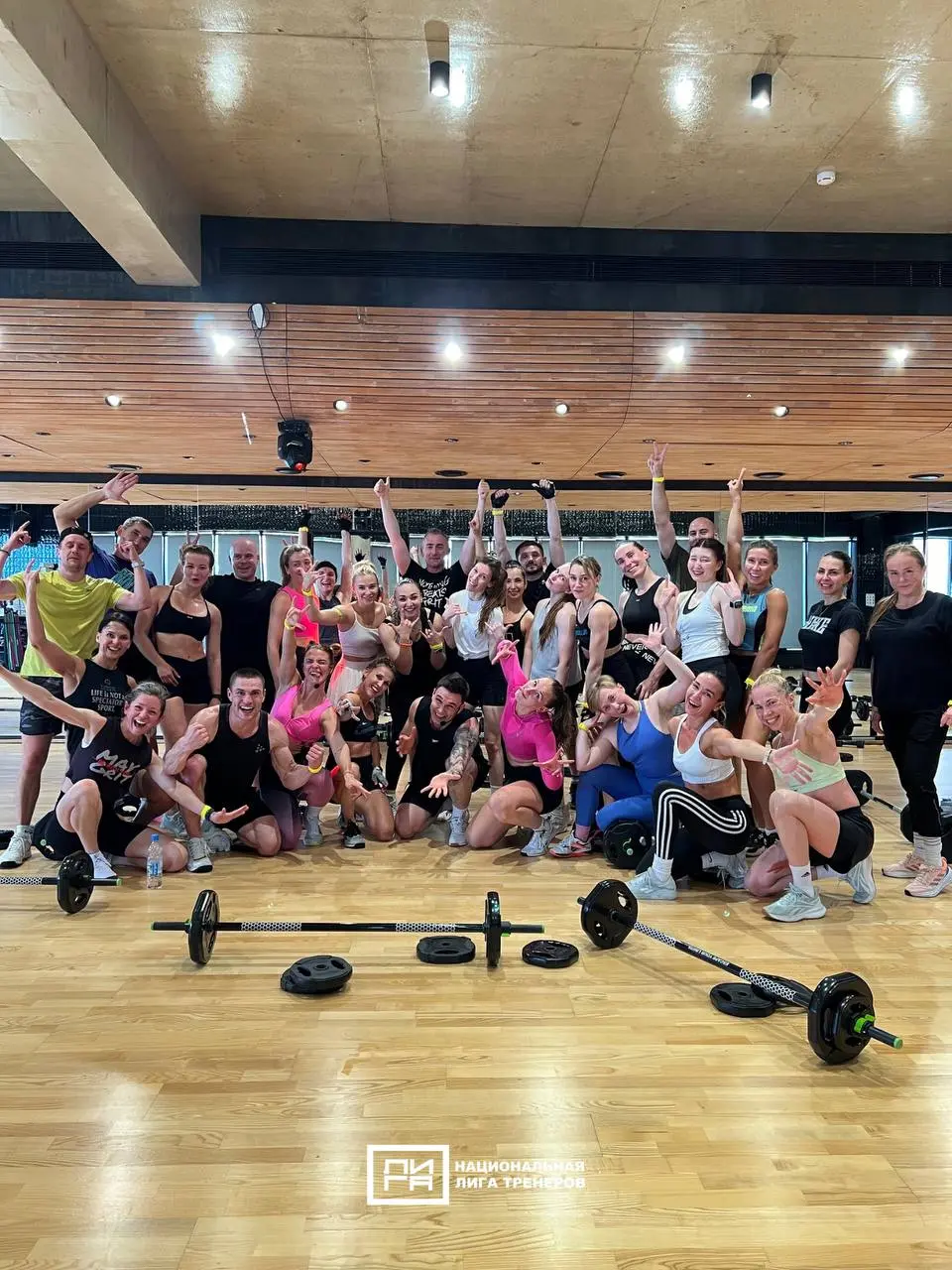 Летняя Перезагрузка 2025 от НАЦИОНАЛЬНОЙ ЛИГИ ТРЕНЕРОВ