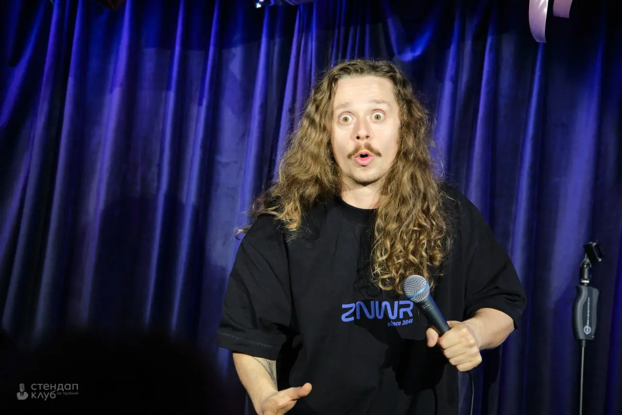 Big Stand Up - стендап шоу