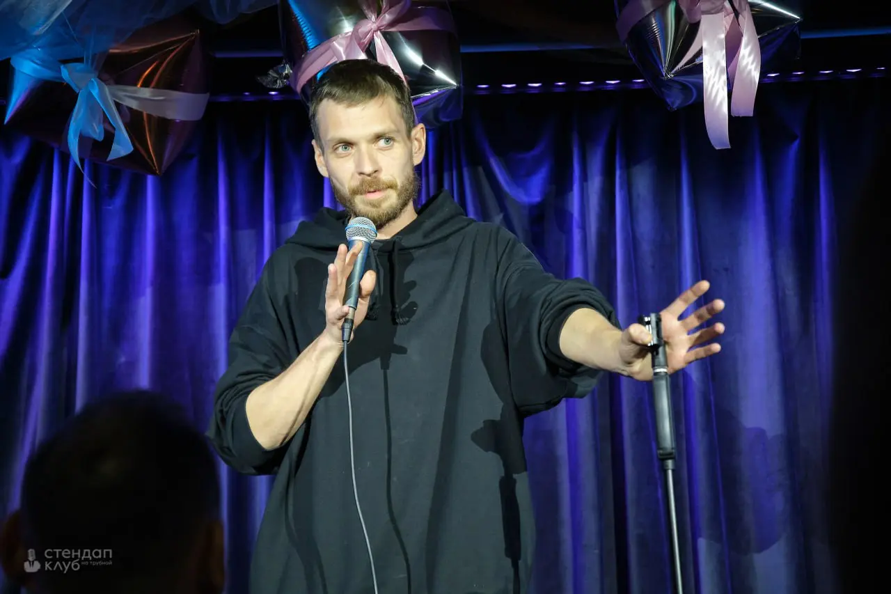 Big Stand Up - стендап шоу