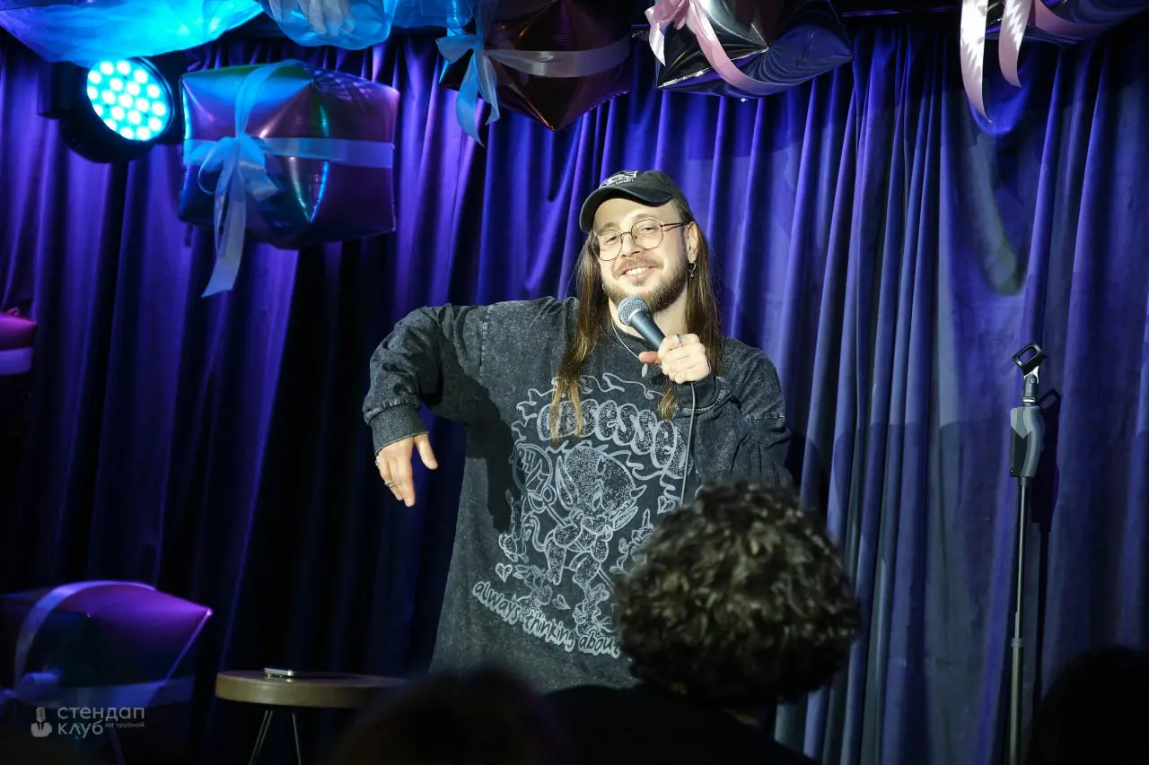 Big Stand Up - стендап шоу