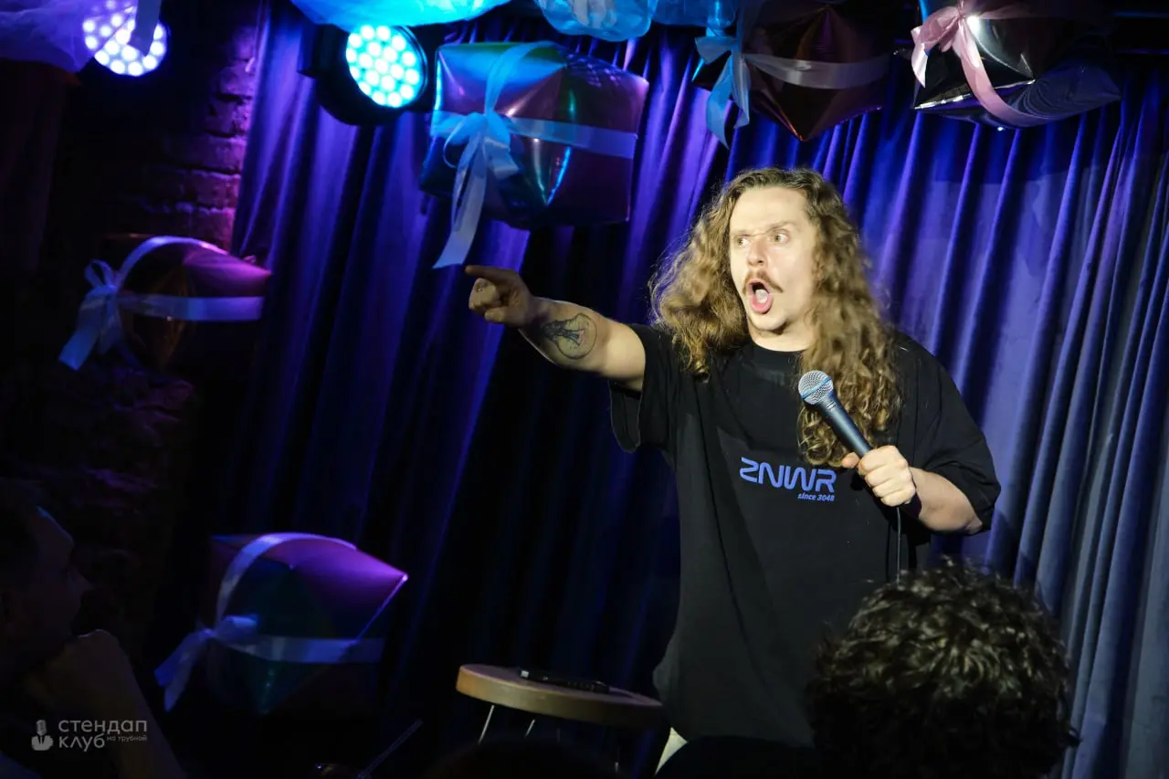 Big Stand Up - стендап шоу