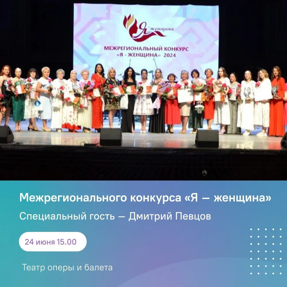 23-й Всероссийский конкурс мастеров декоративно-прикладного искусства кРусь мастеровая. Ремесленный крайх