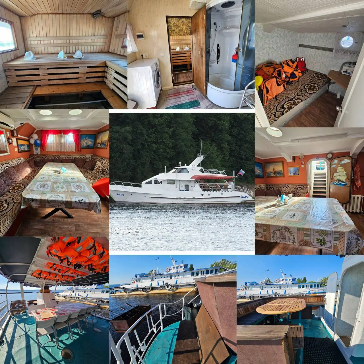 аренда катера для отдыха и мероприятий