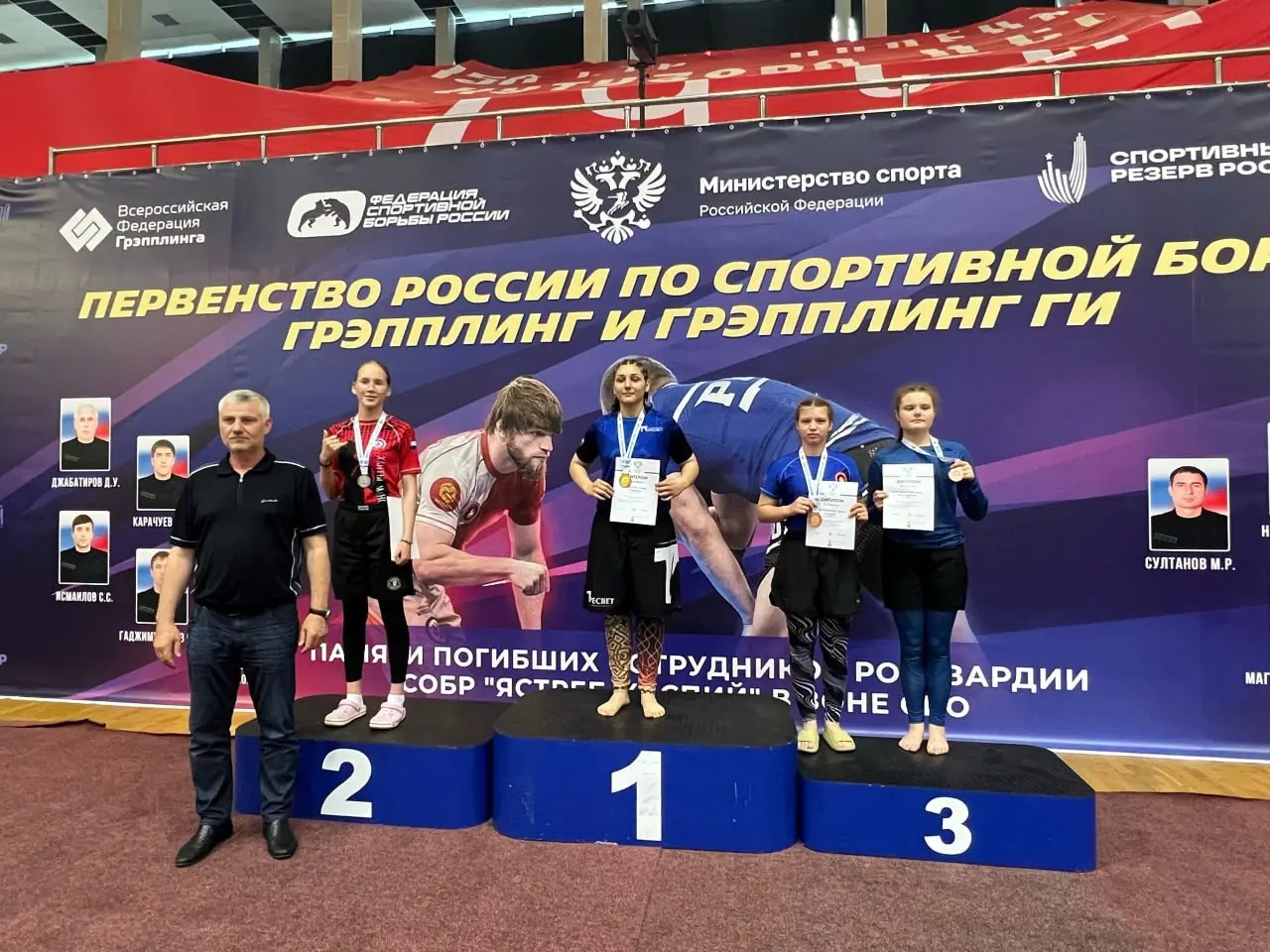 Югорские грэпплеры в топ-10 среди 59 регионов страны