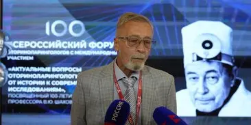 Форум оториноларингологов в честь профессора Шахова