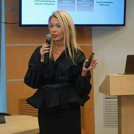 Бизнес-конференция для предпринимателей »Путь предпринимателя в меняющихся реалиях: от неопределенности к устойчивому развитию бизнеса«