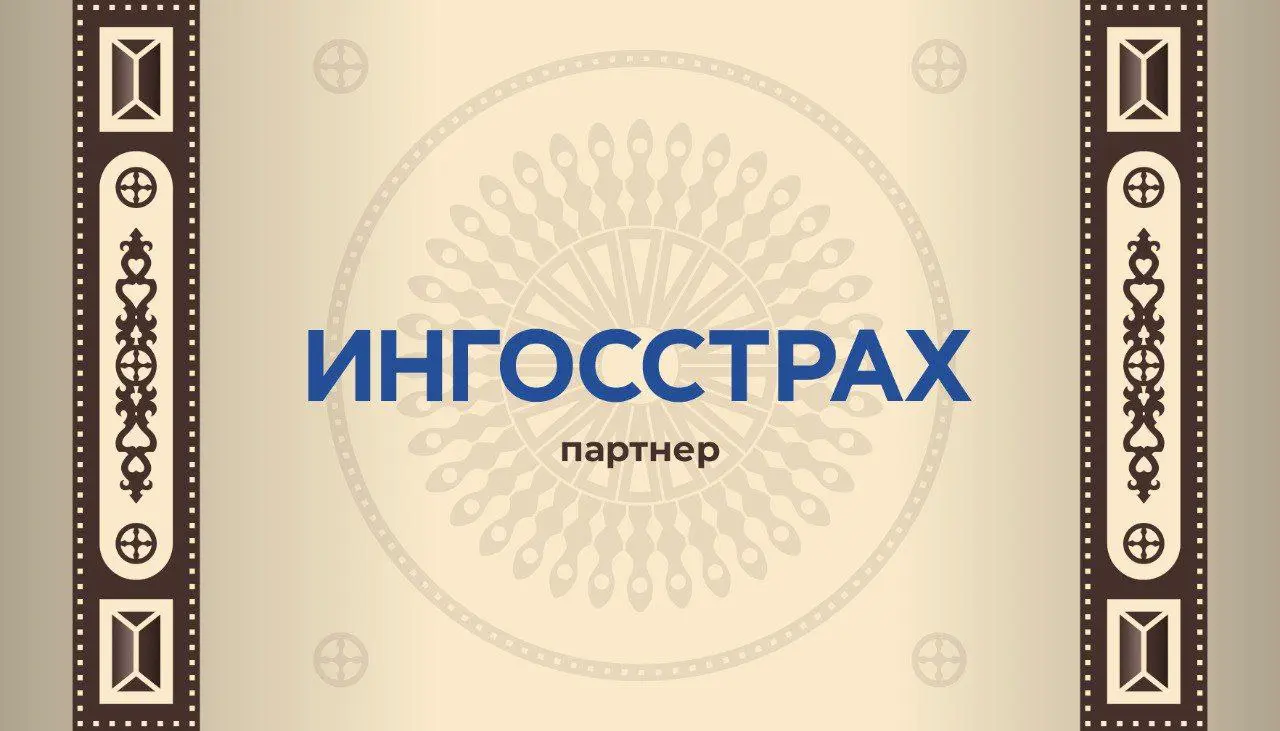 Всероссийский сельский Сабантуй в Вятских Полянах