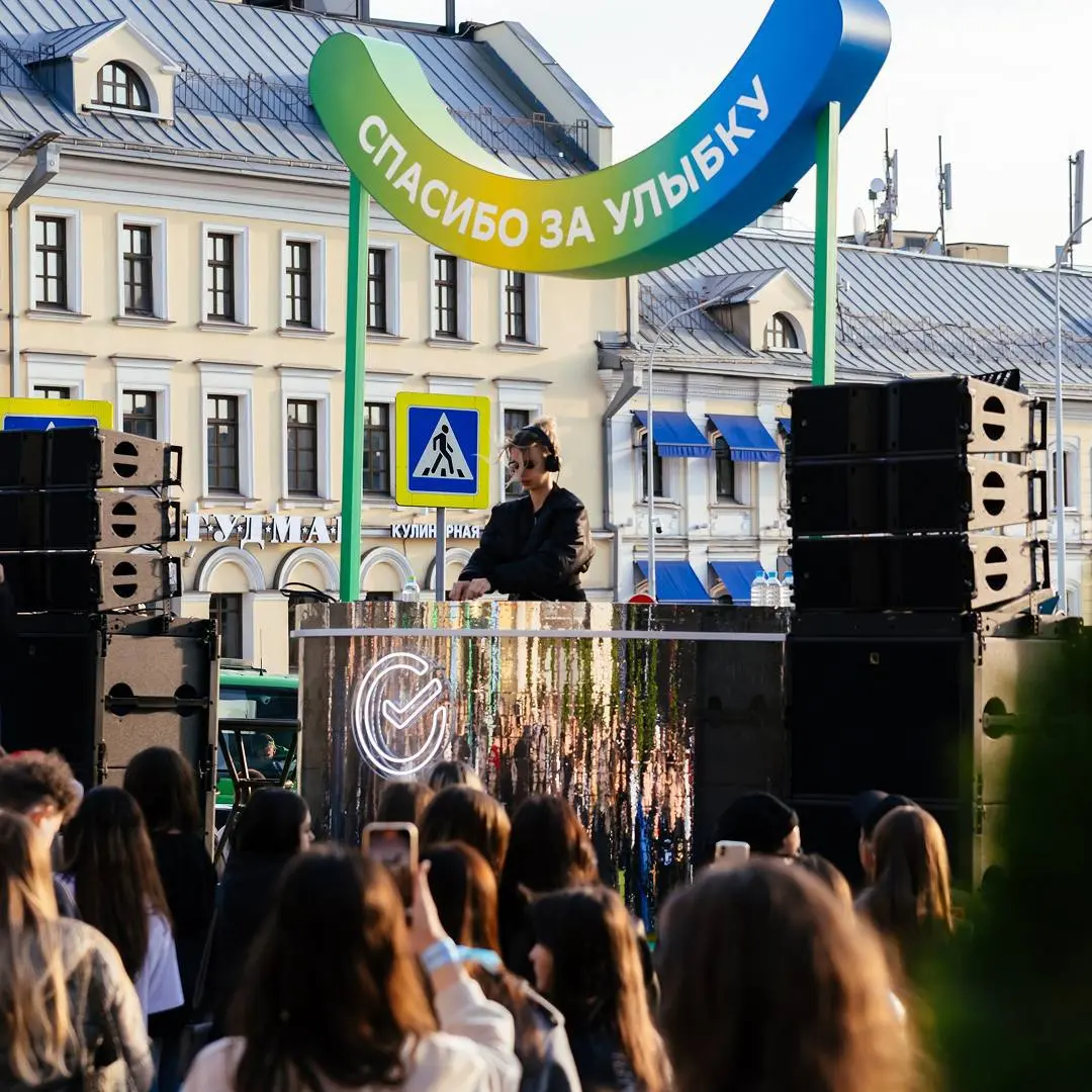 Фестиваль 'СберЛето' на Центральном рынке