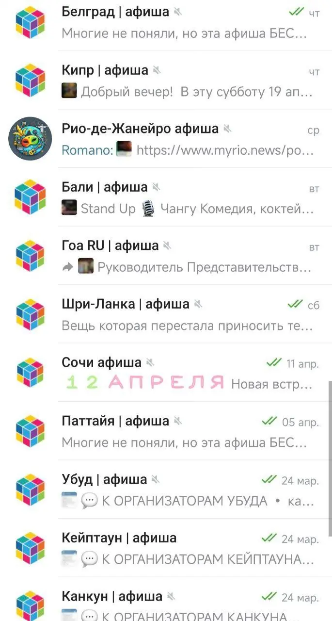 Квиз в Lunal
