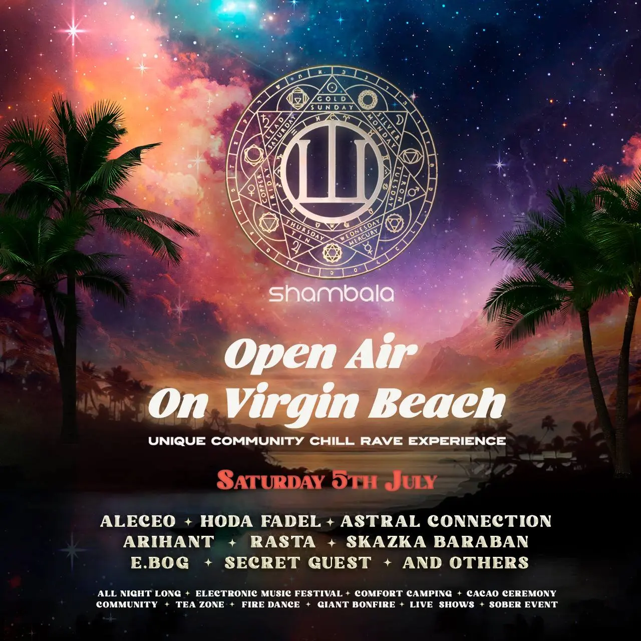 ШАМБАЛА возвращается на Virgin Beach