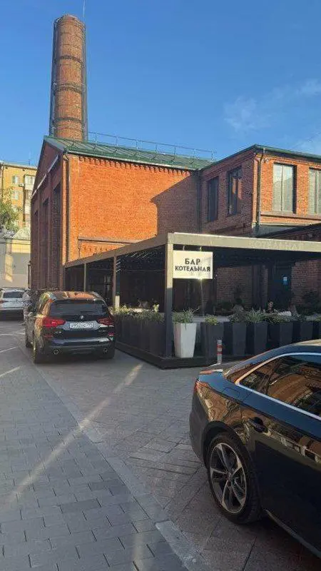 Атмосфера бара "Котельная" на Лесной улице