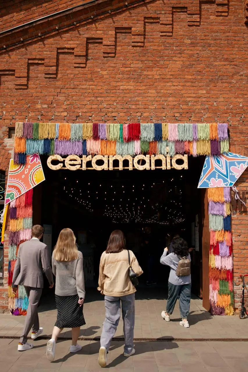Ceramania в Москве