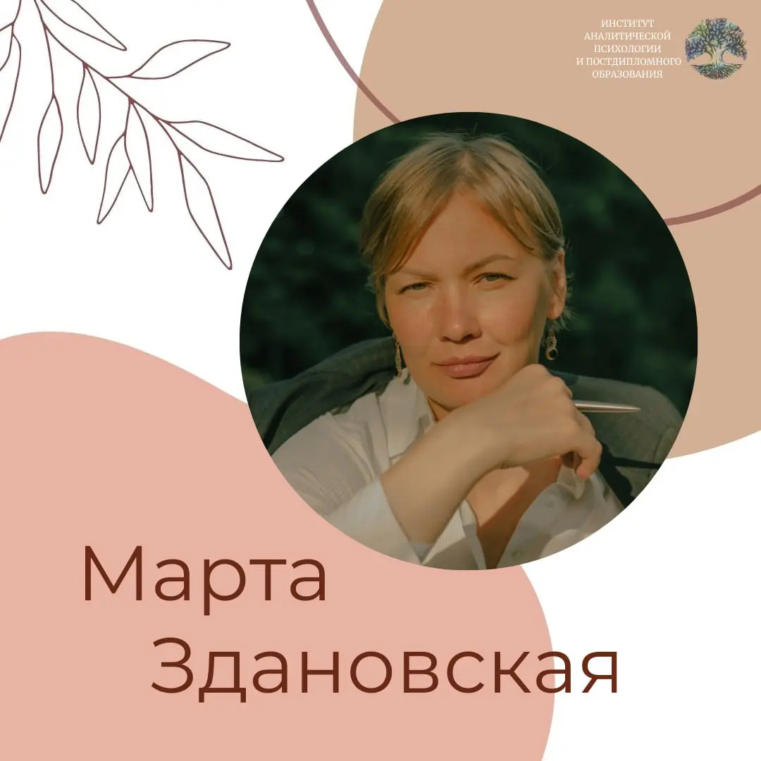 Мастерская «Как писать свои лучшие тексты»