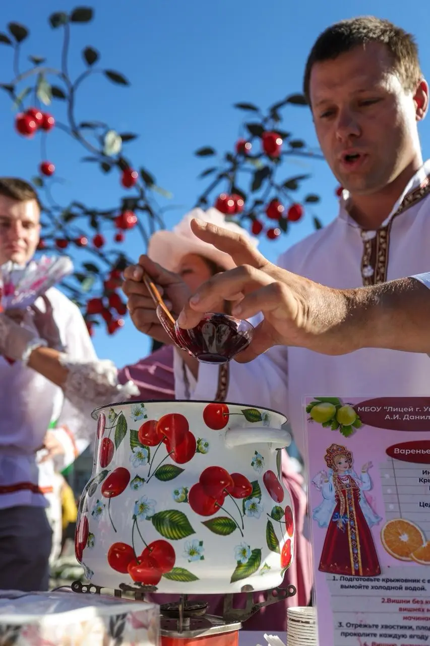 Фестиваль «Вишневарово»