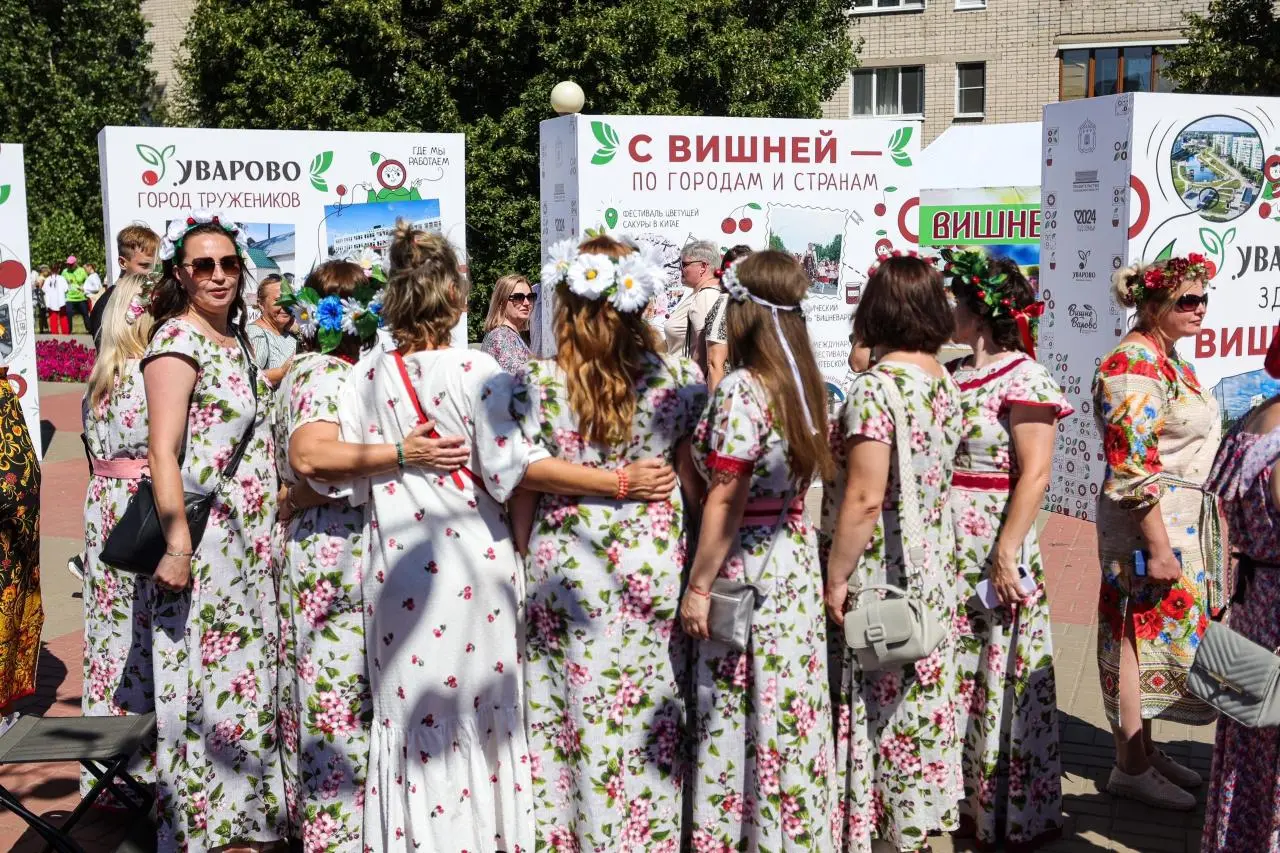 Фестиваль «Вишневарово»