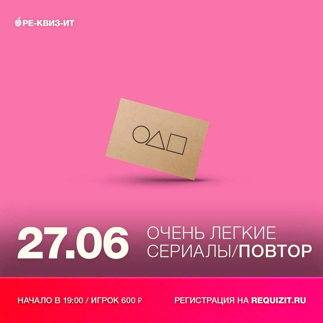 грузинская гастронеделя на Фудхолле ДНК