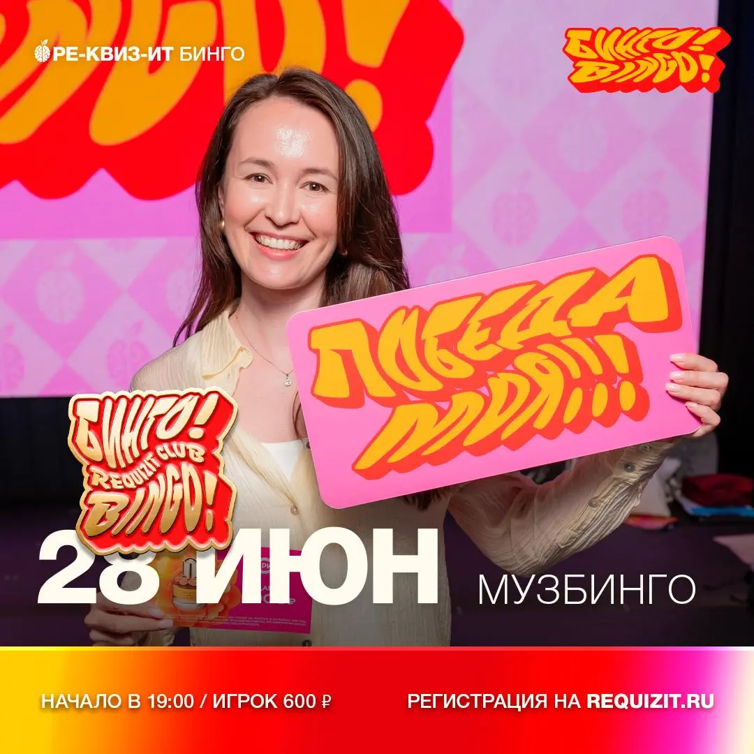 грузинская гастронеделя на Фудхолле ДНК