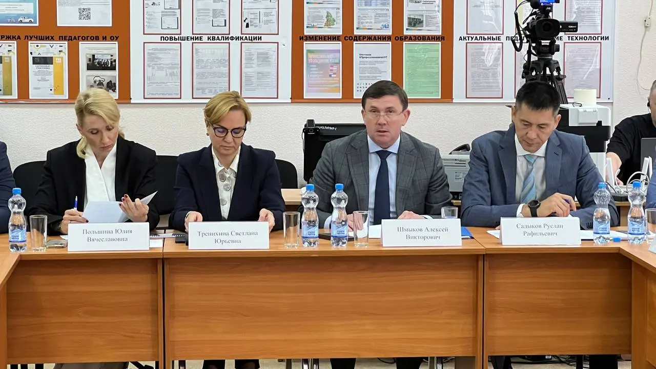 Ураласбест поделился опытом подготовки кадров