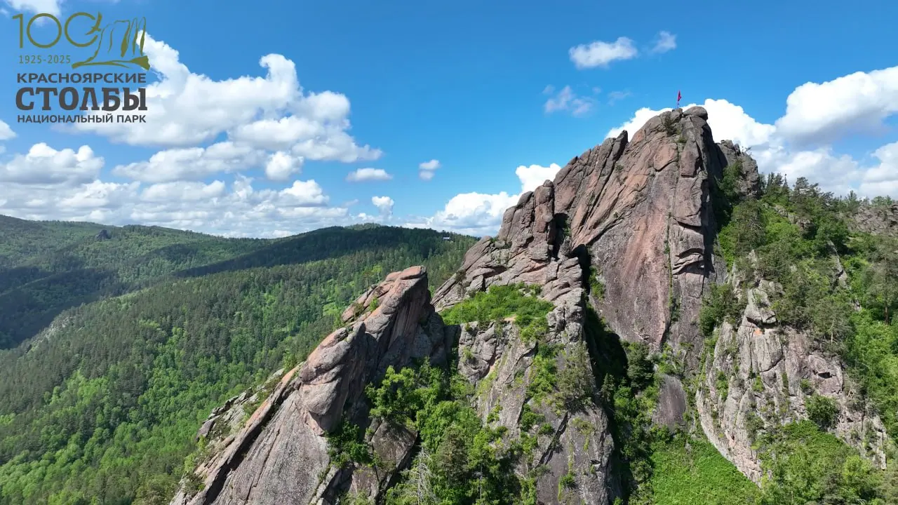 Юбилей «Красноярских Столбов»
