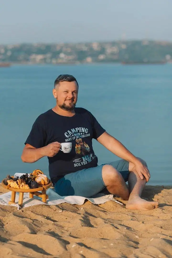 Магия утра