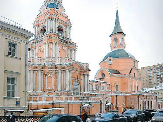 МОСКВА РОМАНОВЫХ С ПОСЕЩЕНИЕМ ПАЛАТ БОЯР РОМАНОВЫХ - УНИКАЛЬНАЯ АВТОРСКАЯ ПРОГРАММА С БЛЕСТЯЩИМ ГИДОМ - ИСТОРИКОМ НИКИТОЙ БРУСИЛОВСКИМ