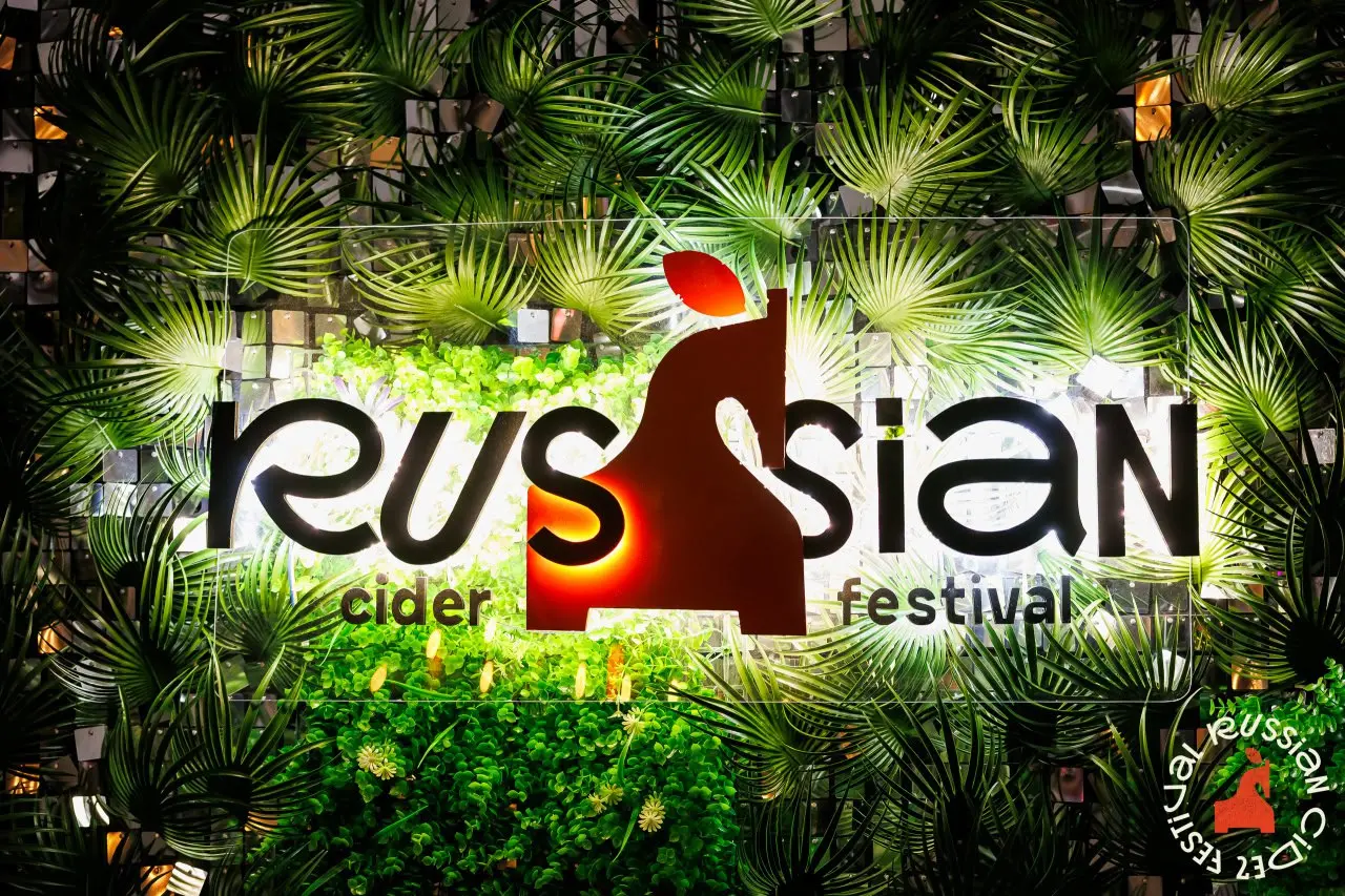 Russian Cider Festival