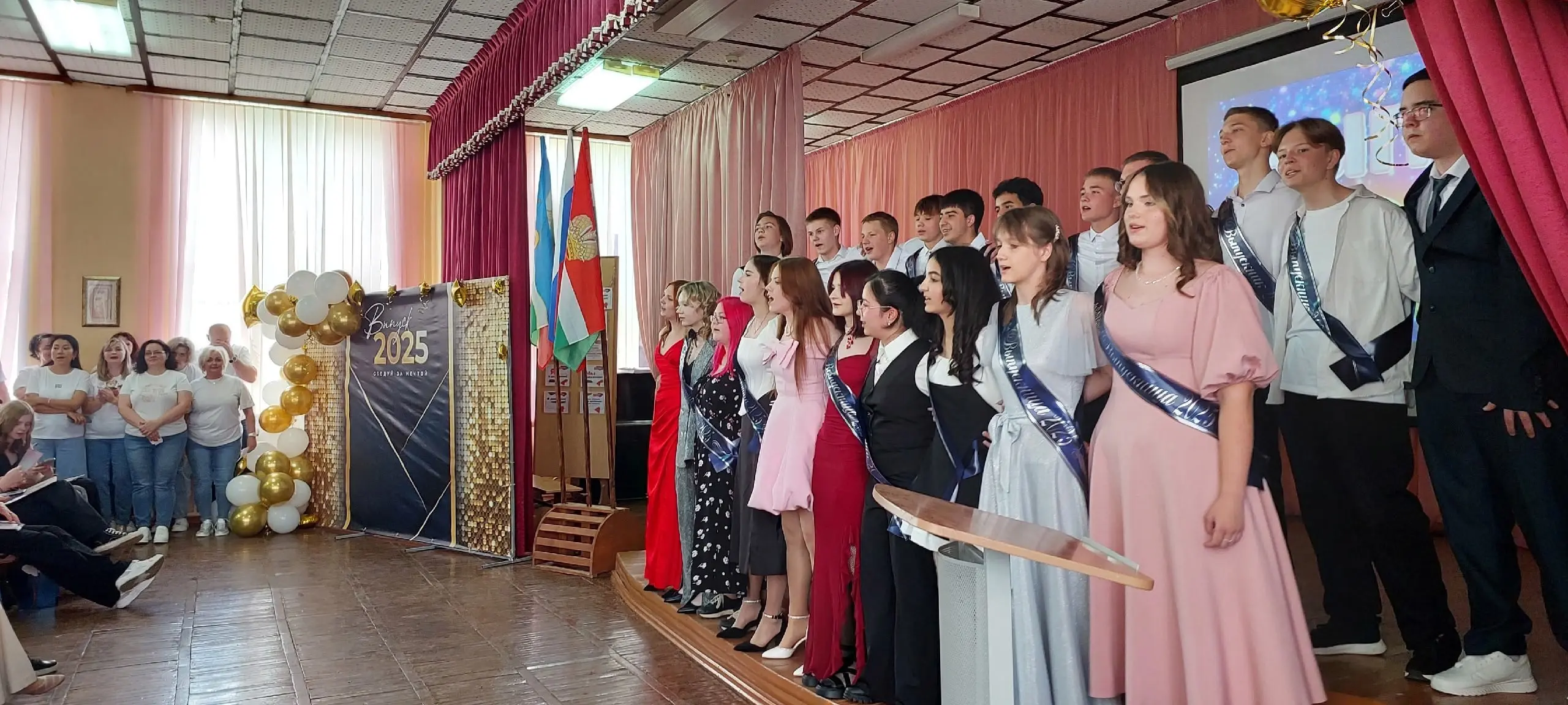 Выпускной в школе имени Берга