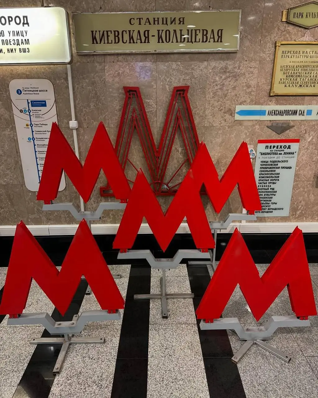 Бесплатный музей в метро