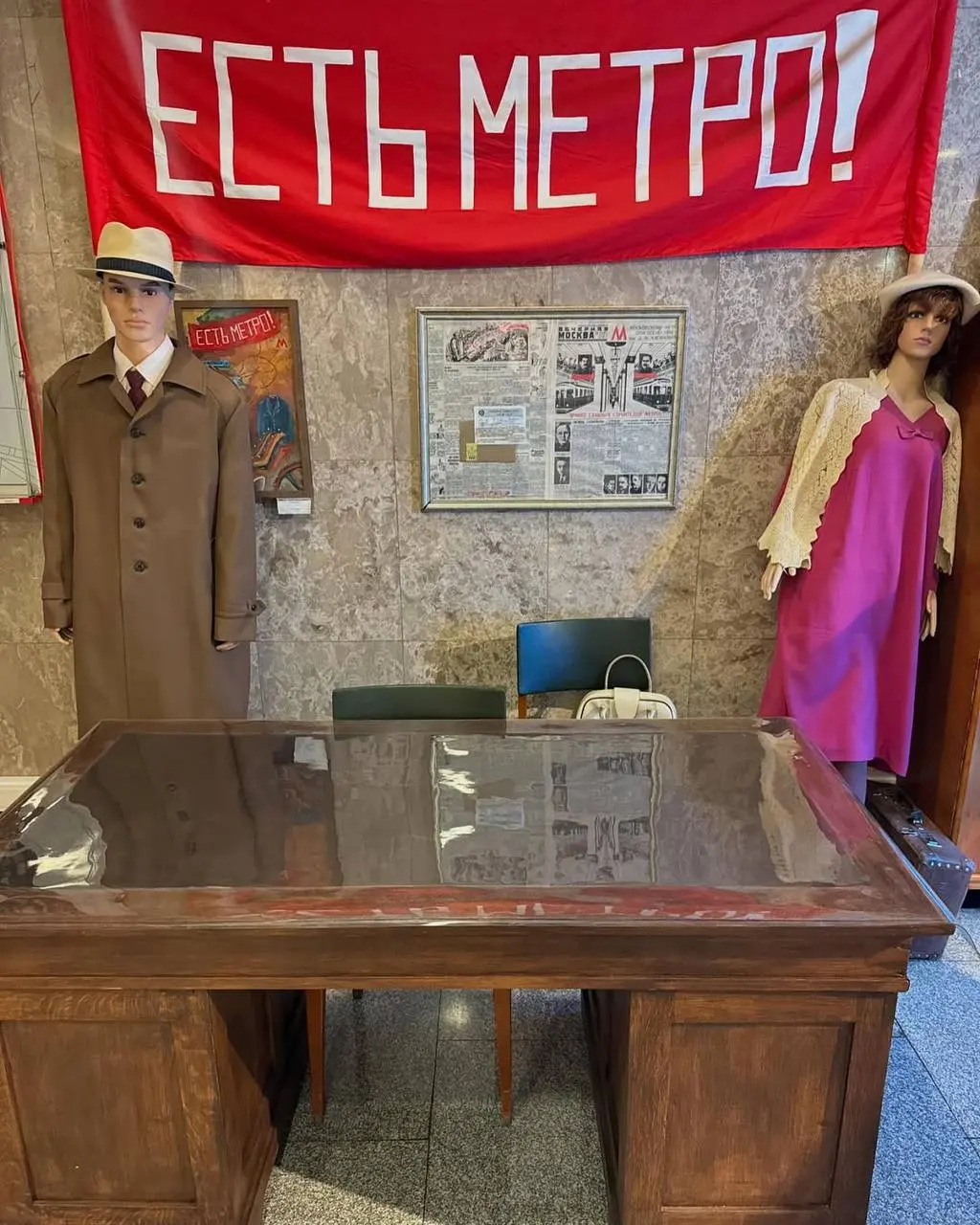 Бесплатный музей в метро