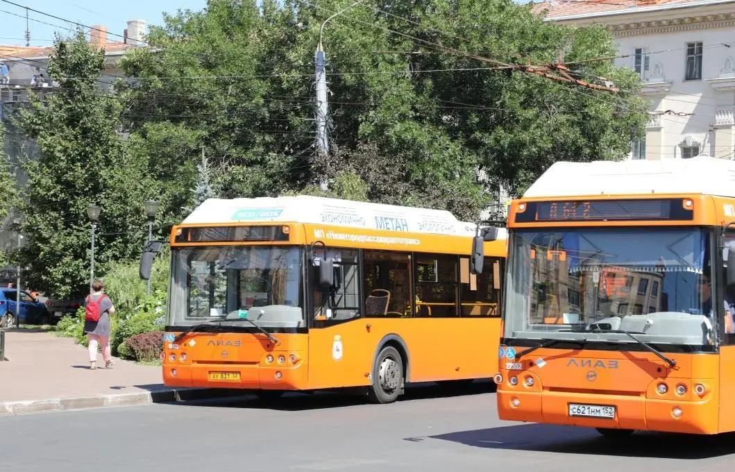 День молодежи в Нижнем Новгороде