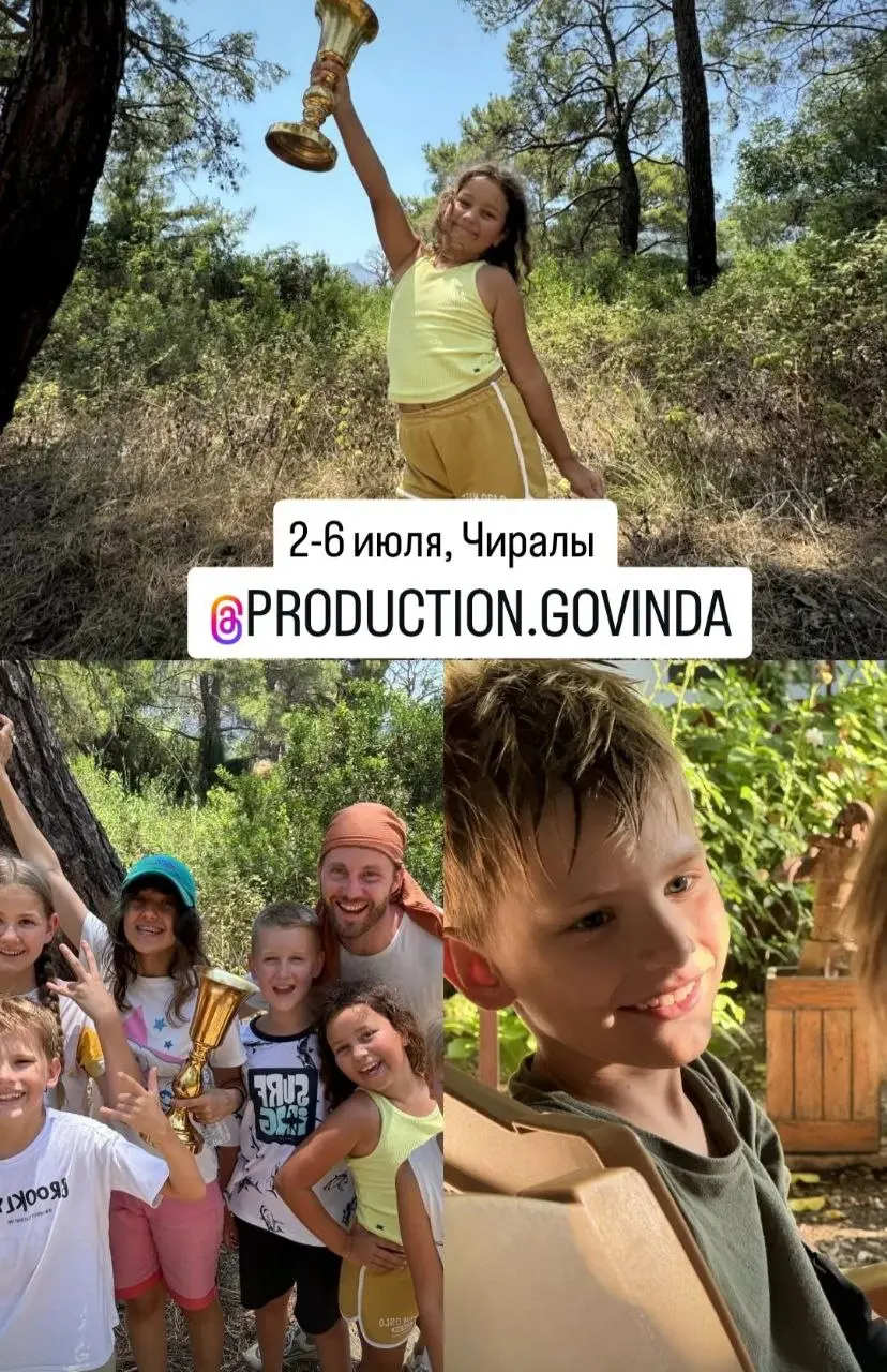 Детский лагерь в Чиралы в июле